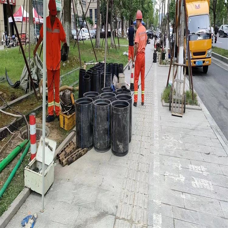 黎母山镇管道短管置换修复